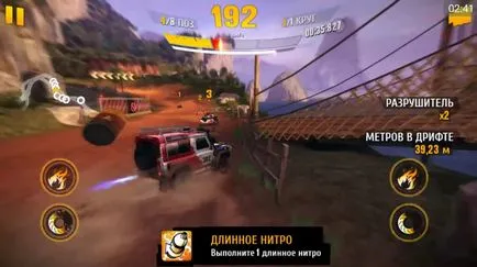 Hogyan, hogy a Nitro