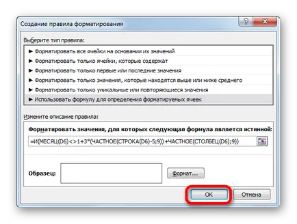 Hogyan kell kitölteni a naptári
