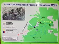 Ai-Petri hegy Krím - hogyan juthatunk el oda autóval, busszal, városnézés, kirándulás, (hegyi) Ai-Petri hegy Krím - hogyan juthatunk el oda autóval, busszal, városnézés, kirándulás,