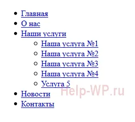 Vízszintes legördülő menüt CSS és HTML