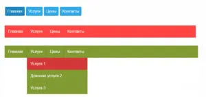 Vízszintes menü honlap html css sablonok, hogyan lehet létrehozni szép vízszintes