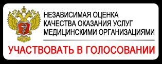 Főoldal mbuz - CRB