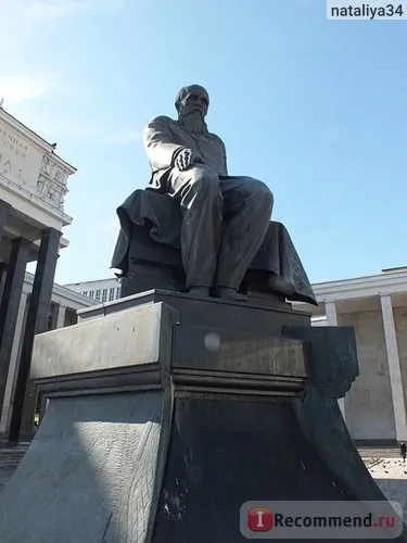 Budapest (Magyarország) - „Budapest szemével turista 2015-ben (szobrászat úttörője Fedorov) Budapest (Magyarország) - „Budapest szemével turista 2015-ben