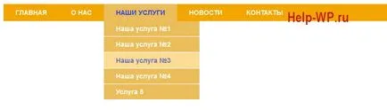 Vízszintes legördülő menüt CSS és HTML