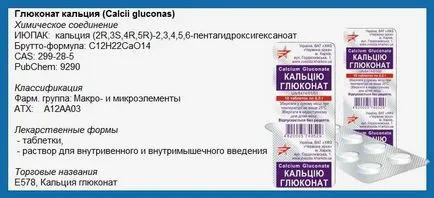 Kalcium-glukonát útmutató - kezelés a nátha (tabletta) kalcium-glukonát útmutató - kezelésére megfázás