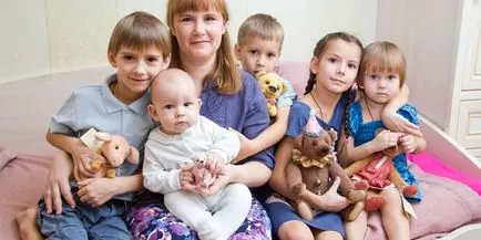 Állami támogatás a jelzálog - kedvezményes hitelezési program, a bank kiválasztása és apartmanok, egy olyan eljárás (hitelezési) Állami támogatás a jelzálog - kedvezményes hitelezési program, a bank kiválasztása és lakások, az eljárás