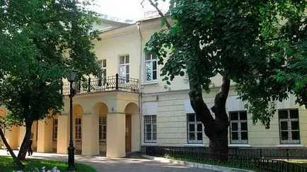 Gogol - életrajz és a kreativitás - Orosz Történelmi Könyvtár