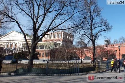 Budapest (Magyarország) - „Budapest szemével turista 2015-ben (év) Budapest (Magyarország) - „Budapest szemével turista 2015-ben