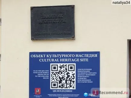 Budapest (Magyarország) - „Budapest szemével turista 2015-ben (év) Budapest (Magyarország) - „Budapest szemével turista 2015-ben