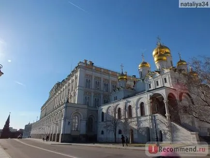 Budapest (Magyarország) - „Budapest szemével turista 2015-ben (év) Budapest (Magyarország) - „Budapest szemével turista 2015-ben
