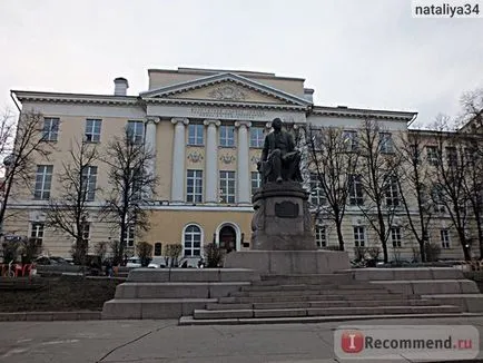Budapest (Magyarország) - „Budapest szemével turista 2015-ben (város) Budapest (Magyarország) - „Budapest szemével turista 2015-ben