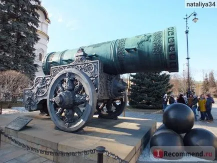 Budapest (Magyarország) - „Budapest szemével turista 2015-ben (év) Budapest (Magyarország) - „Budapest szemével turista 2015-ben