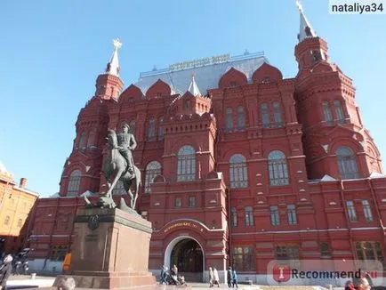 Budapest (Magyarország) - „Budapest szemével turista 2015-ben (város) Budapest (Magyarország) - „Budapest szemével turista 2015-ben