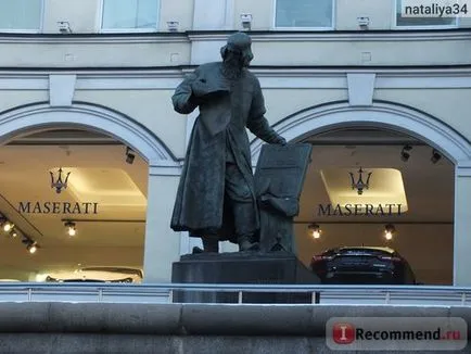 Budapest (Magyarország) - „Budapest szemével turista 2015-ben (év) Budapest (Magyarország) - „Budapest szemével turista 2015-ben