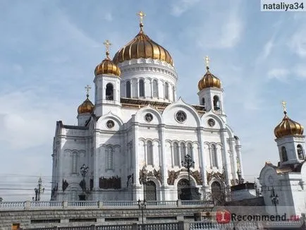 Budapest (Magyarország) - „Budapest szemével turista 2015-ben (év) Budapest (Magyarország) - „Budapest szemével turista 2015-ben