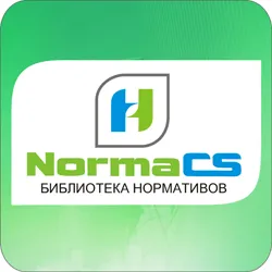 Standard техническа документация