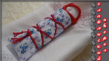 Отделения за новородено
