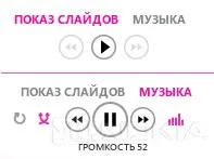 Преглед Zune софтуер