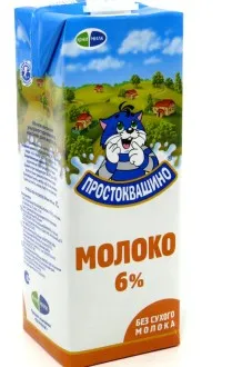 Палачинки с млечна мазнина, стъпка по стъпка рецепти и снимки