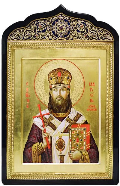Какво жестове върху иконите четат икона - Издател - Храм Кирил и Методий