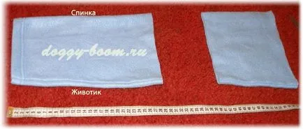Дрехи за малки кучета със собствените си ръце, капитанът