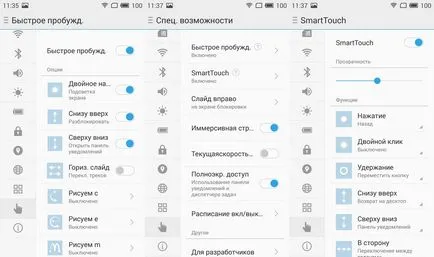 Преглед смартфон Meizu бюджет м2 бележка вагон