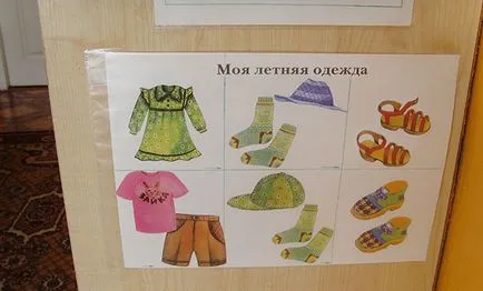 Извършване и получаване на група в детска градина със собствените си ръце