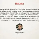 Финансиране на извънбюджетните фондове (пенсионен фонд, FFOMS, FSS)