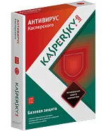 Описание на продукта Kaspersky Anti-Virus