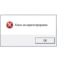 Грешка Грешка