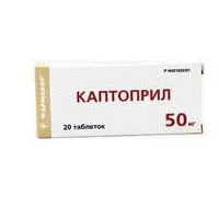 От това, което помага на каптоприл
