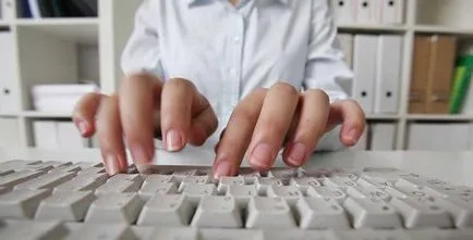 описание Оператор на компютър за работа