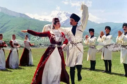 осетинския сватба