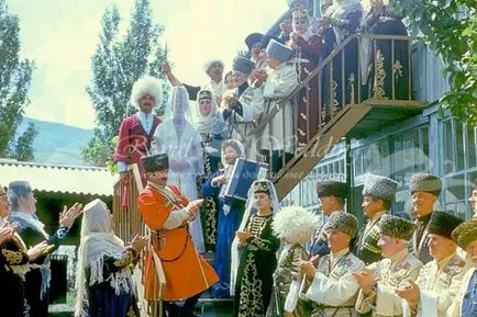 осетинския сватба