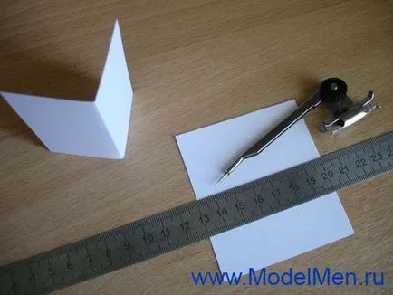 Основи на моделиране от хартия, DIY Енциклопедия