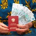 Отговори на въпроси, на българския пенсионен фонд