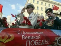Парад на победата въпросите и отговорите на традиция и съвременност, аргументите на въпроси и отговори и доказателства (въпрос и отговор) Парад на победата въпросите и отговорите на традиция и съвременност, въпроси и отговори, аргументи и факти
