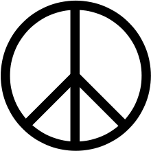 Pacific - е