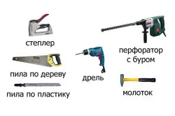 Пластмасови склонове със собствените си ръце (снимки и видео)