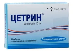 Джок сърбеж - методи за домашно лечение на народната