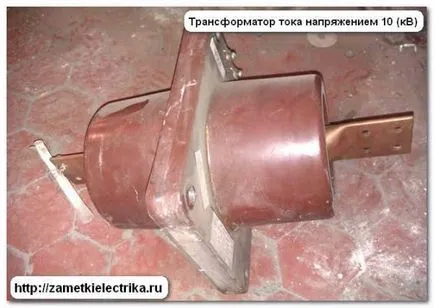 Параметри на токов трансформатор, отбелязва електротехник