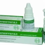 Pinguecula око причинява лечението (народната медицина, капки, лазерна) могат