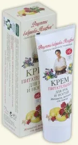Подхранващ крем за ръце - подхранва и омекотява кожата