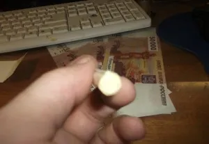 Мина собствените си ръце