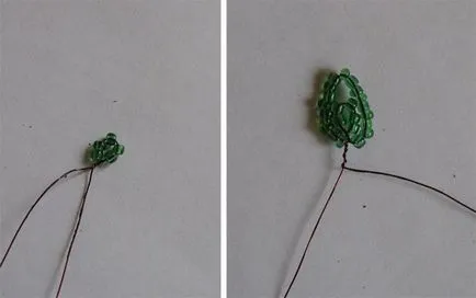 Weave формован дървета