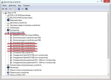 Защо е дълъг изключите компютъра с Windows 7 и как да се ускори изпълнението на