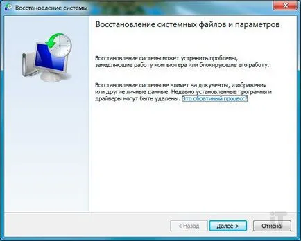 Защо не USB портове на основните причини за компютри - компютърни съвети