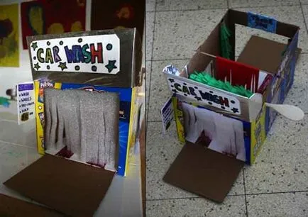 Изделия от картонени кутии и вериги Фото - начало