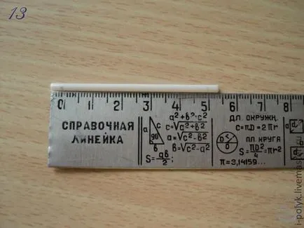 Подробна майсторски клас, за да направим една детска количка, изработена от картон - Справедливи Masters - Hand