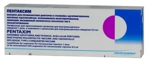 Polio причини, симптоми, лечение, превенция